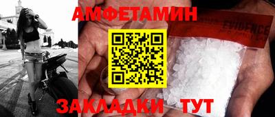 а пвп мука Наро-Фоминск