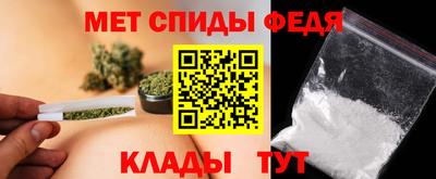мескалин Янаул