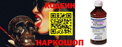 хмурый Нальчик