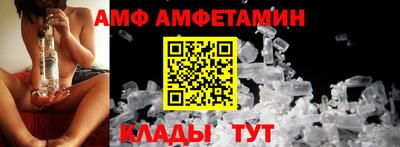 а пвп мука Наро-Фоминск