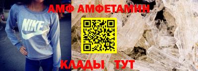 герыч Нарткала