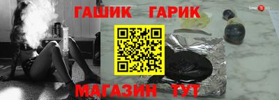 а пвп мука Наро-Фоминск