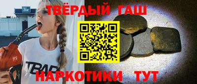 прущий лед Аргун