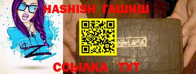 хмурый Нальчик