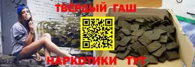 прущий лед Аргун