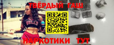 а пвп мука Наро-Фоминск