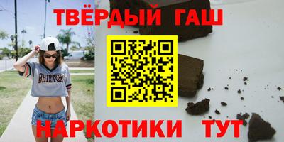 прущий лед Аргун