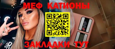 герыч Нарткала