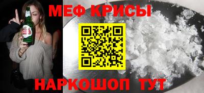 герыч Нарткала