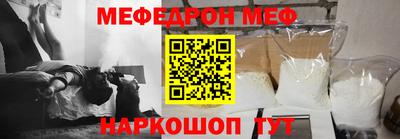 хмурый Нальчик