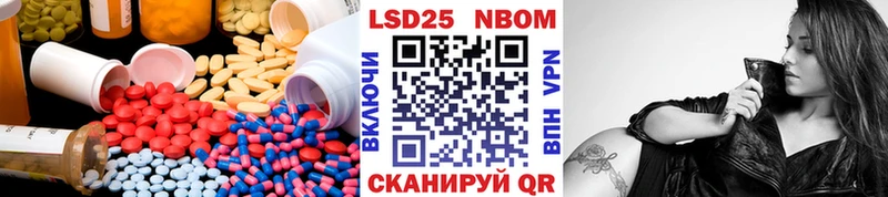 ЛСД экстази ecstasy  купить наркотик  Сарапул 