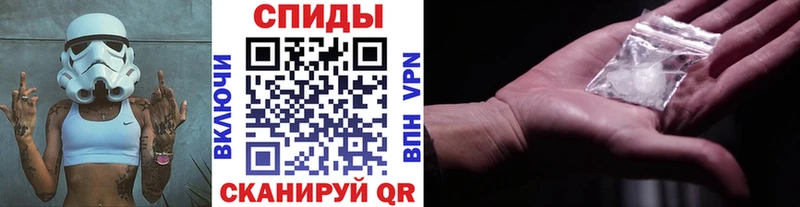 Метамфетамин мет  Сарапул 