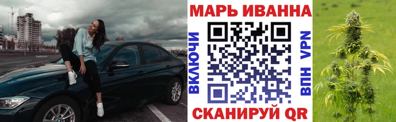 Бошки марихуана MAZAR  Сарапул 