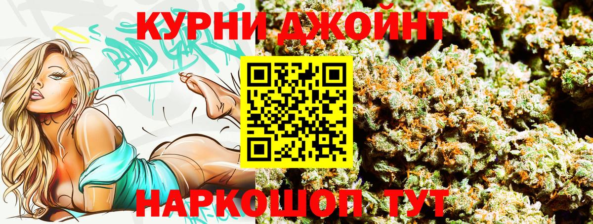 Каннабис MAZAR  Бошки марихуана MAZAR  Сарапул  Шишки марихуана THC 21%  Вход с VPN  Бошки Шишки ГИДРОПОН 